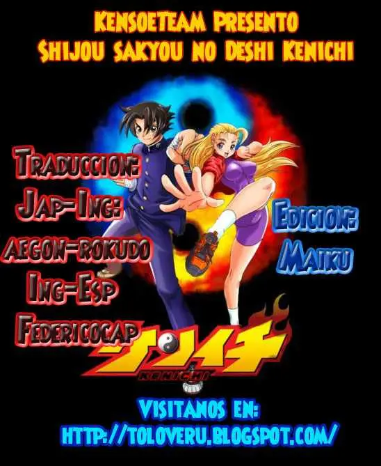Shijo Saikyo no Deshi Kenichi - Capítulo 441 - Página 19 - LectorTMOo