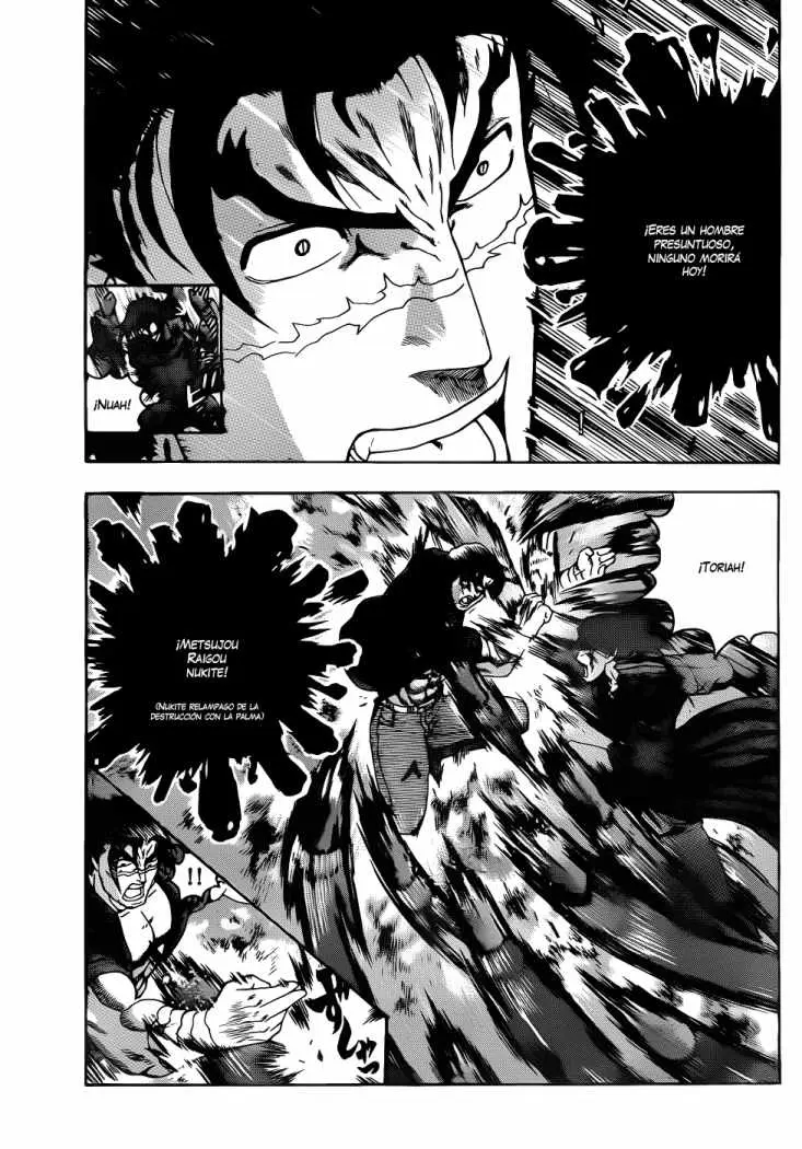Shijo Saikyo no Deshi Kenichi - Capítulo 444 - Página 9 - LectorTMOo