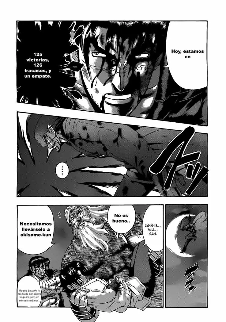 Shijo Saikyo no Deshi Kenichi - Capítulo 447 - Página 12 - LectorTMOo