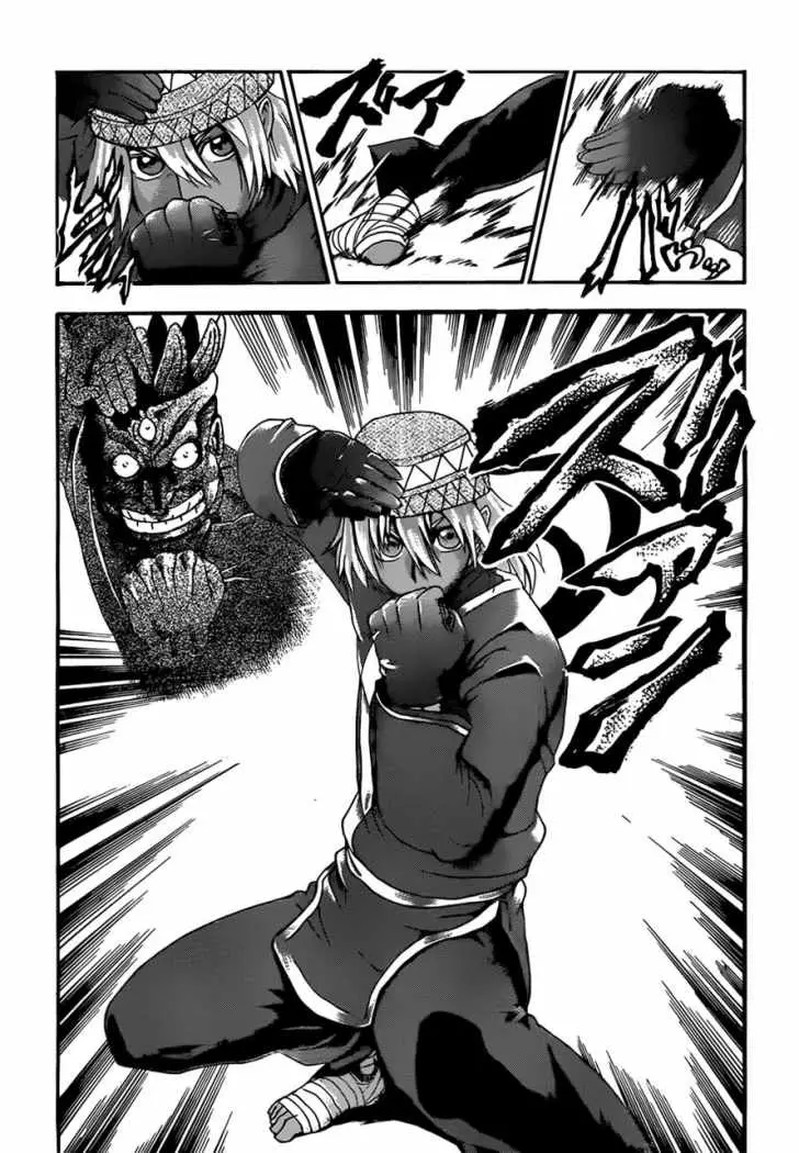Shijo Saikyo no Deshi Kenichi - Capítulo 449 - Página 7 - LectorTMOo
