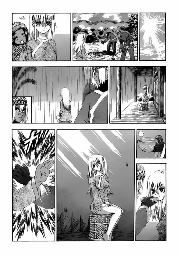 Shijo Saikyo no Deshi Kenichi - Capítulo 449 - Página 15 - LectorTMOo