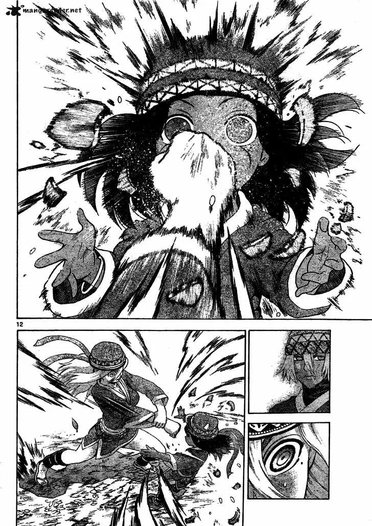 Shijo Saikyo no Deshi Kenichi - Capítulo 451 - Página 12 - LectorTMOo