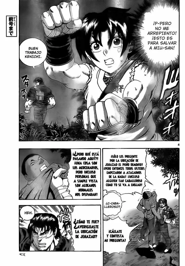 Shijo Saikyo no Deshi Kenichi - Capítulo 453 - Página 4 - LectorTMOo