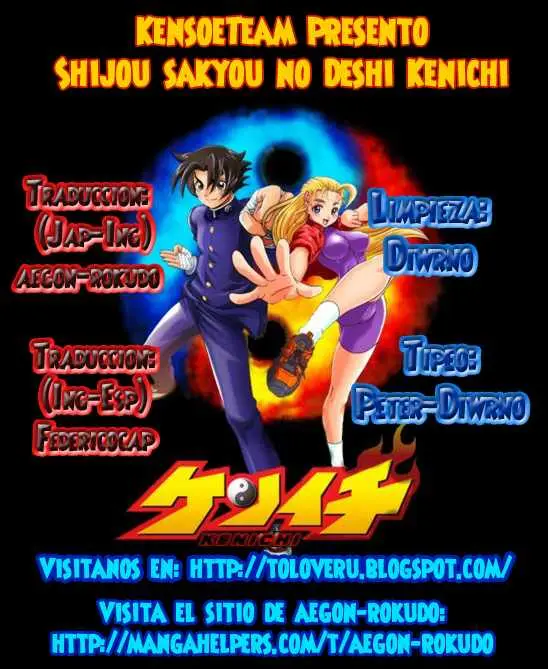 Shijo Saikyo no Deshi Kenichi - Capítulo 454 - Página 20 - LectorTMOo