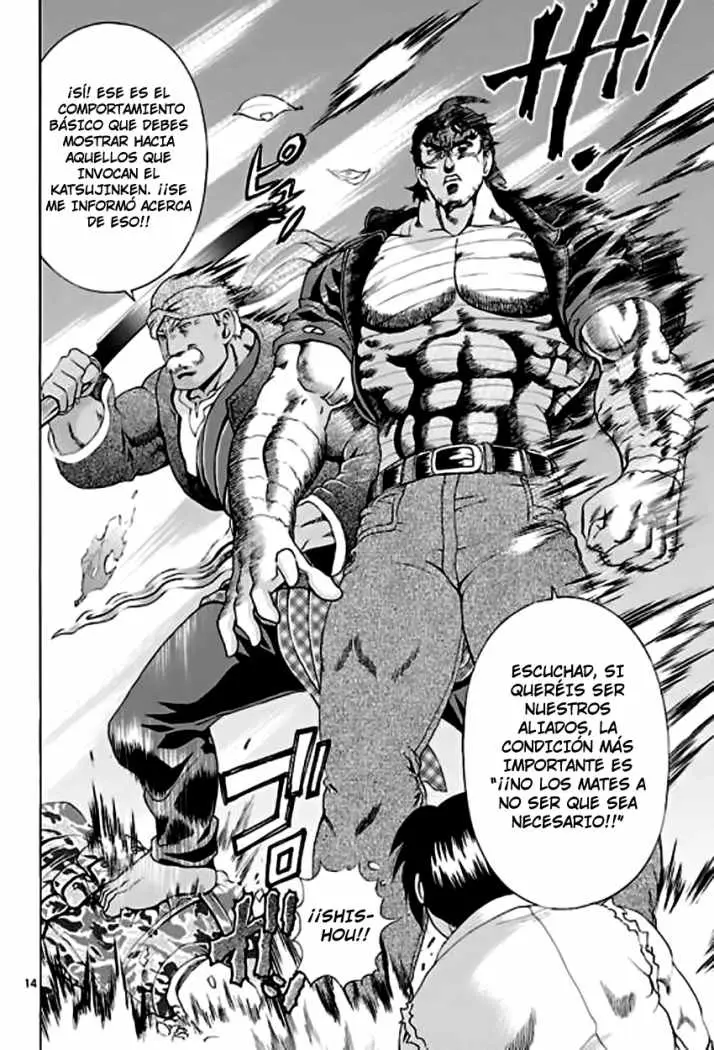 Shijo Saikyo no Deshi Kenichi - Capítulo 455 - Página 15 - LectorTMOo