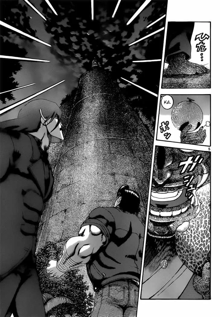 Shijo Saikyo no Deshi Kenichi - Capítulo 463 - Página 6 - LectorTMOo