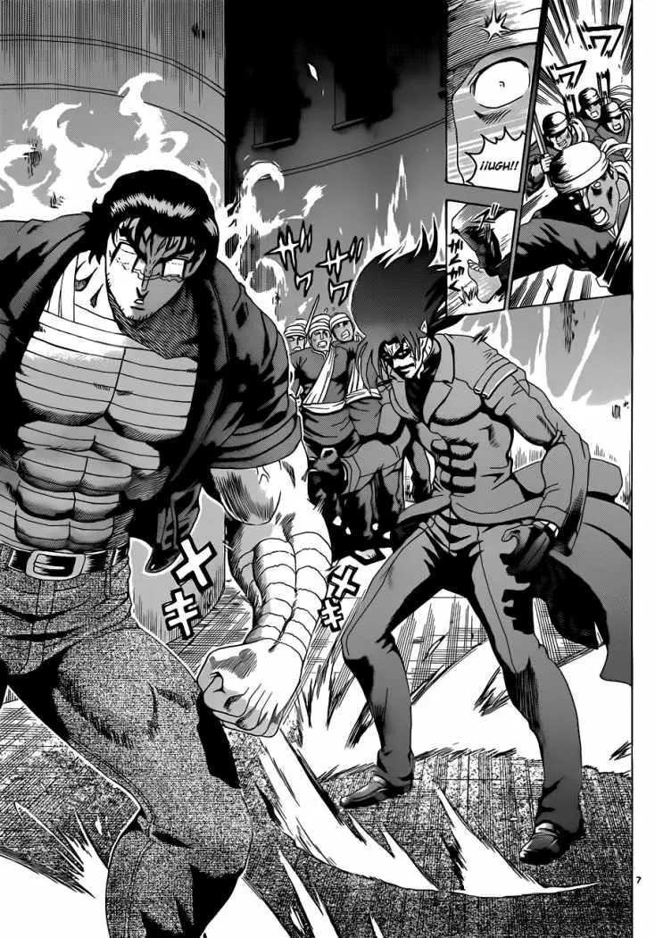 Shijo Saikyo no Deshi Kenichi - Capítulo 463 - Página 8 - LectorTMOo
