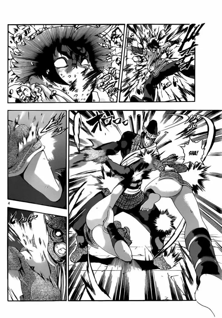 Shijo Saikyo no Deshi Kenichi - Capítulo 464 - Página 5 - LectorTMOo