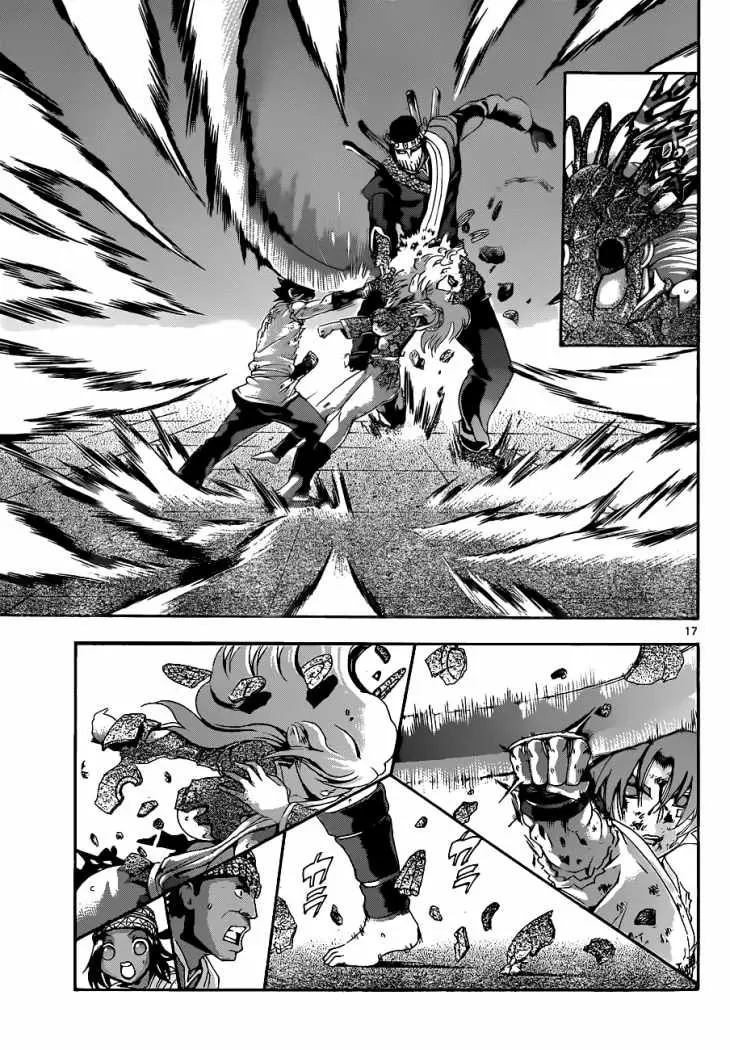 Shijo Saikyo no Deshi Kenichi - Capítulo 464 - Página 17 - LectorTMOo