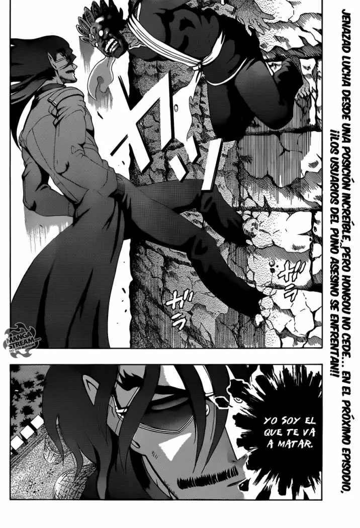 Shijo Saikyo no Deshi Kenichi - Capítulo 468 - Página 18 - LectorTMOo