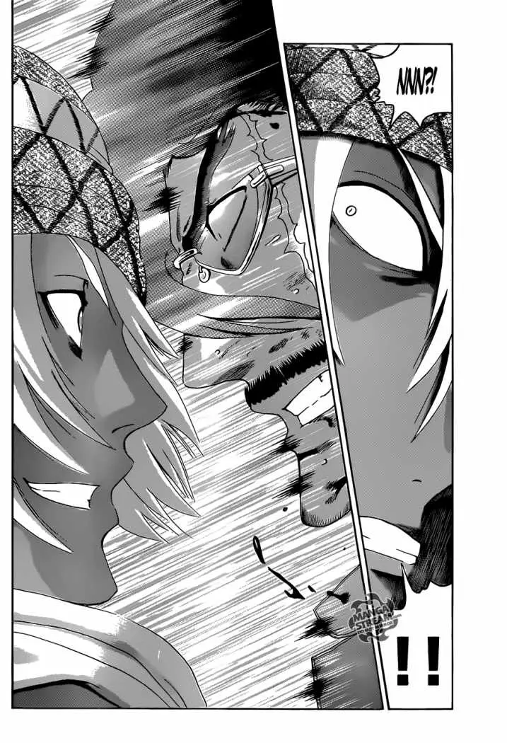 Shijo Saikyo no Deshi Kenichi - Capítulo 473 - Página 5 - LectorTMOo