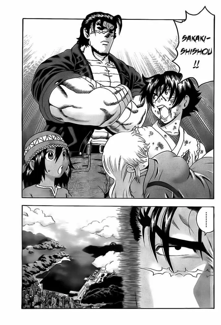 Shijo Saikyo no Deshi Kenichi - Capítulo 474 - Página 4 - LectorTMOo
