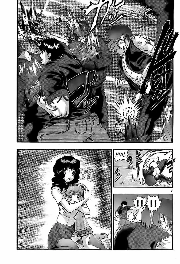 Shijo Saikyo no Deshi Kenichi - Capítulo 474 - Página 8 - LectorTMOo