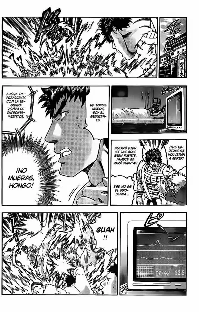 Shijo Saikyo no Deshi Kenichi - Capítulo 474 - Página 15 - LectorTMOo