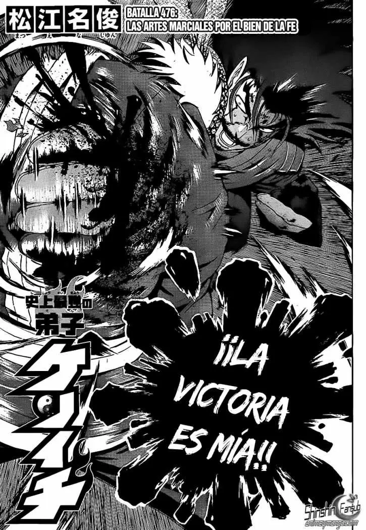 Shijo Saikyo no Deshi Kenichi - Capítulo 476 - Página 4 - LectorTMOo