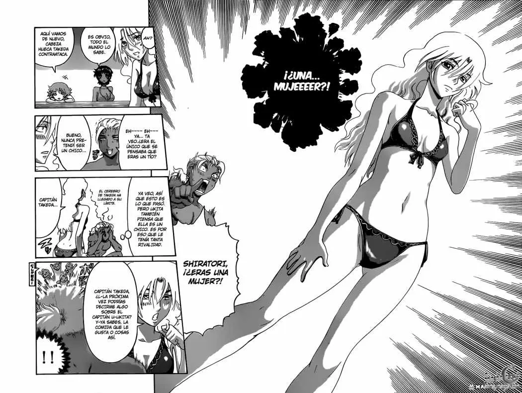 Shijo Saikyo no Deshi Kenichi - Capítulo 489 - Página 16 - LectorTMOo