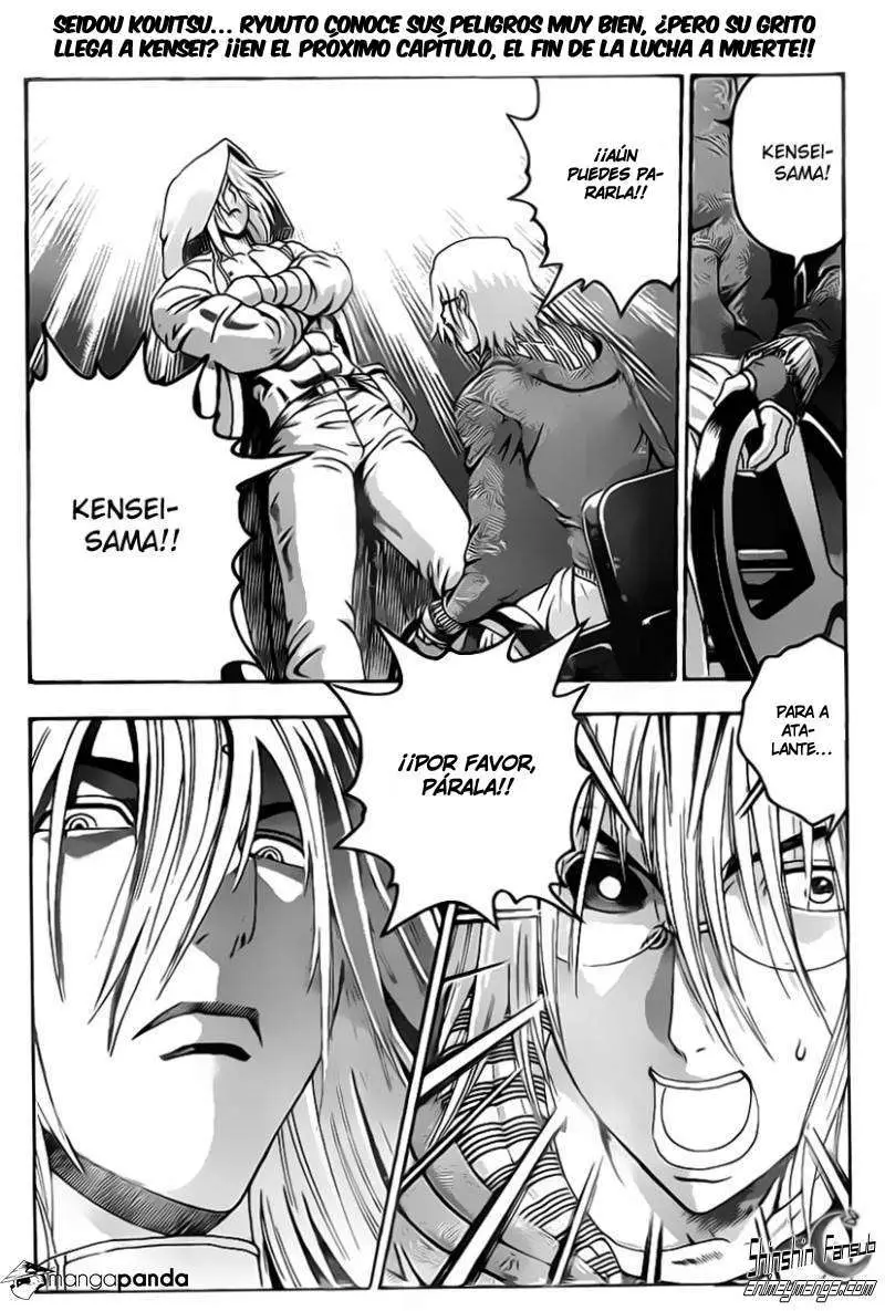 Shijo Saikyo no Deshi Kenichi - Capítulo 513 - Página 17 - LectorTMOo
