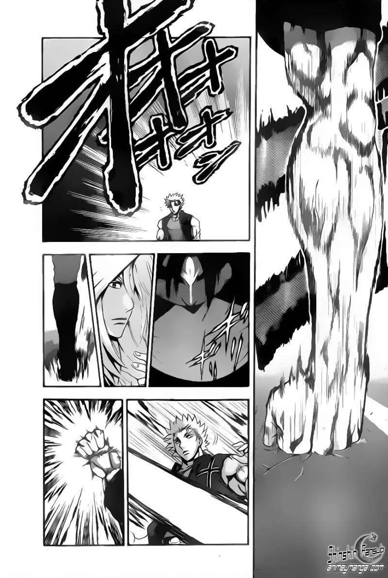Shijo Saikyo no Deshi Kenichi - Capítulo 515 - Página 13 - LectorTMOo