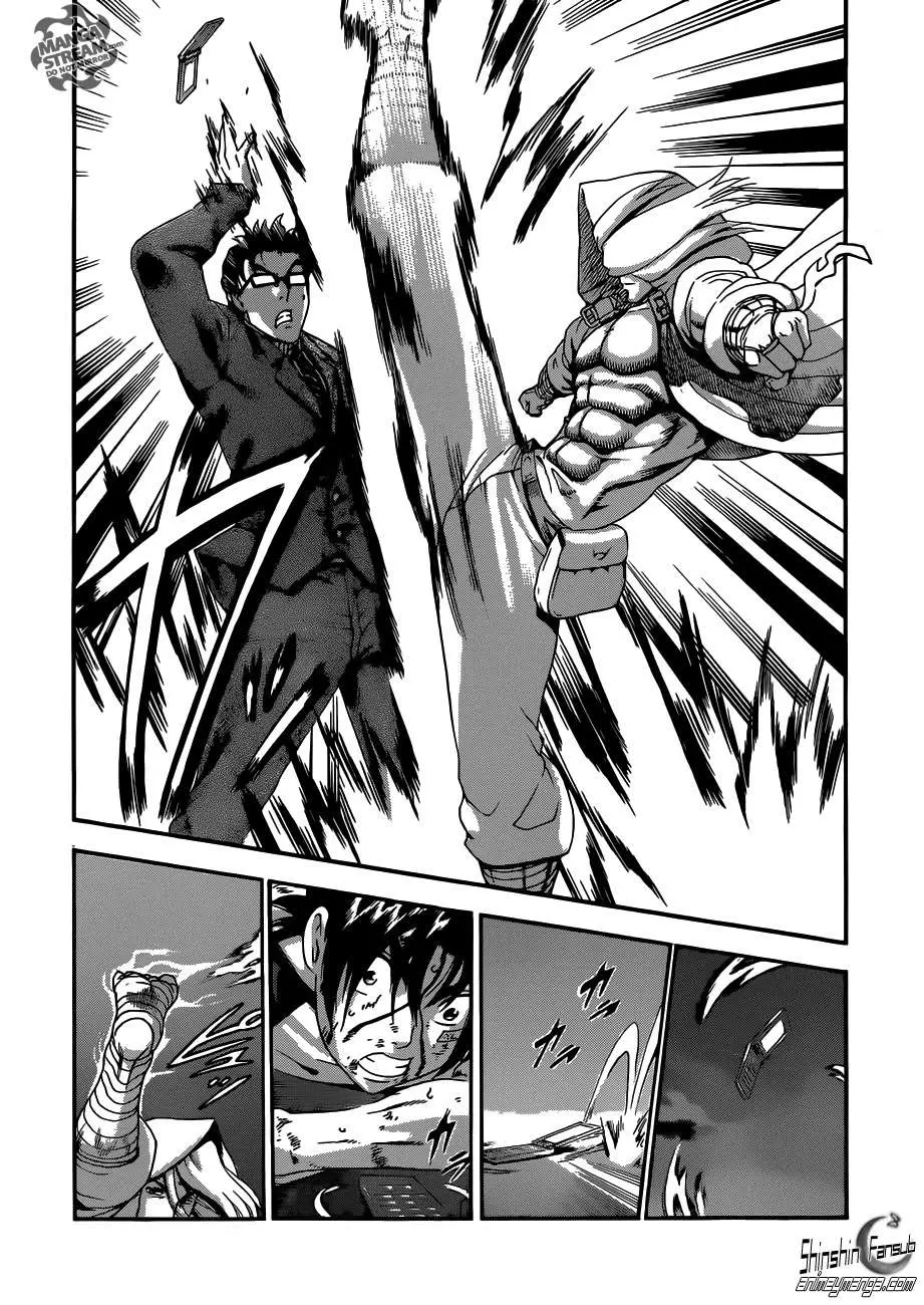 Shijo Saikyo no Deshi Kenichi - Capítulo 521 - Página 14 - LectorTMOo