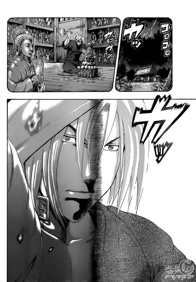 Shijo Saikyo no Deshi Kenichi - Capítulo 522 - Página 13 - LectorTMOo