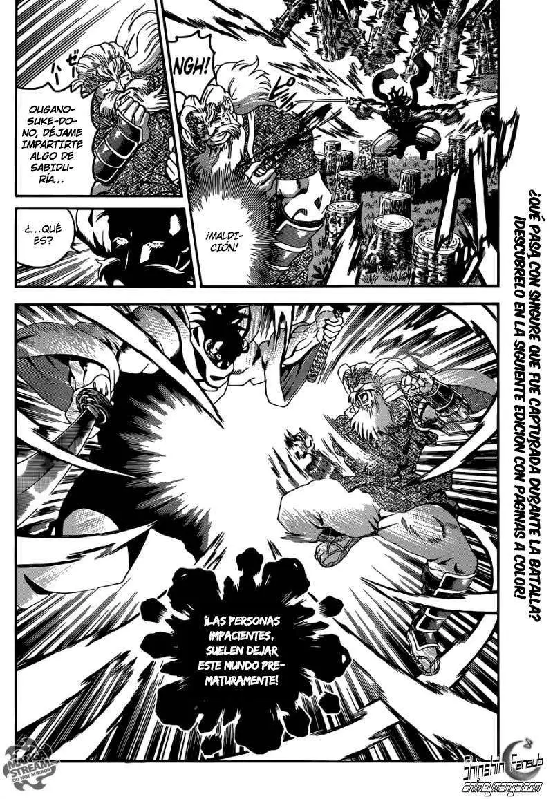 Shijo Saikyo no Deshi Kenichi - Capítulo 543 - Página 18 - LectorTMOo
