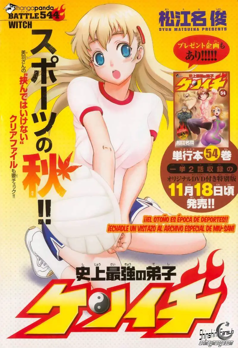Shijo Saikyo no Deshi Kenichi - Capítulo 544 - Página 4 - LectorTMOo
