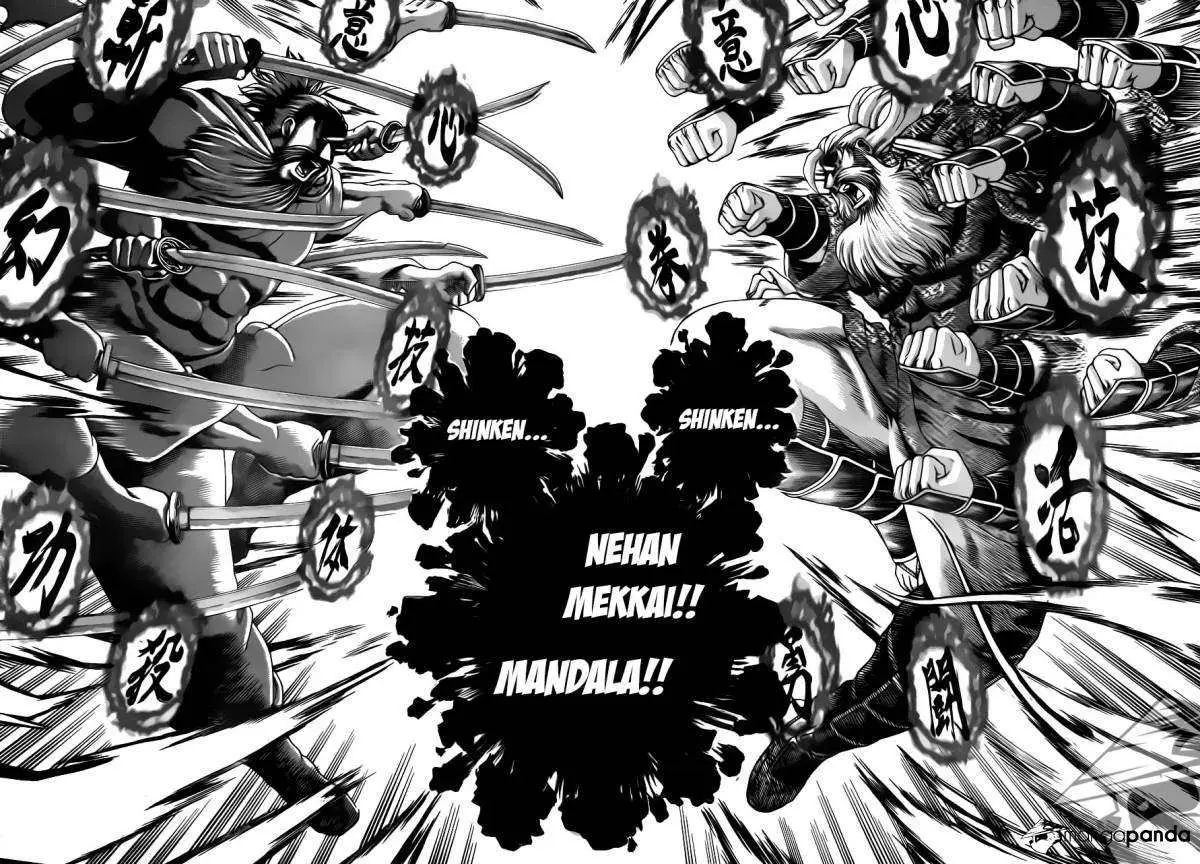 Shijo Saikyo no Deshi Kenichi - Capítulo 566 - Página 11 - LectorTMOo