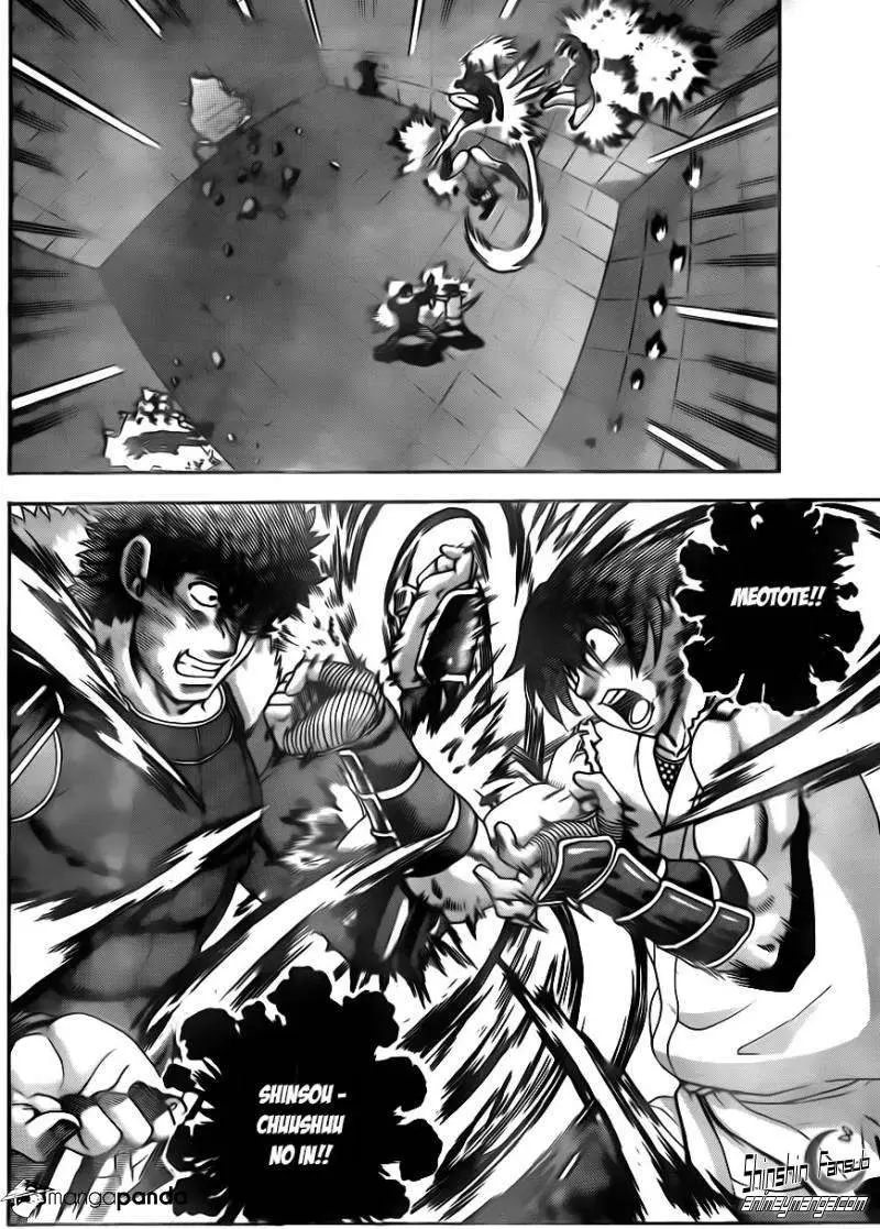 Shijo Saikyo no Deshi Kenichi - Capítulo 570 - Página 4 - LectorTMOo