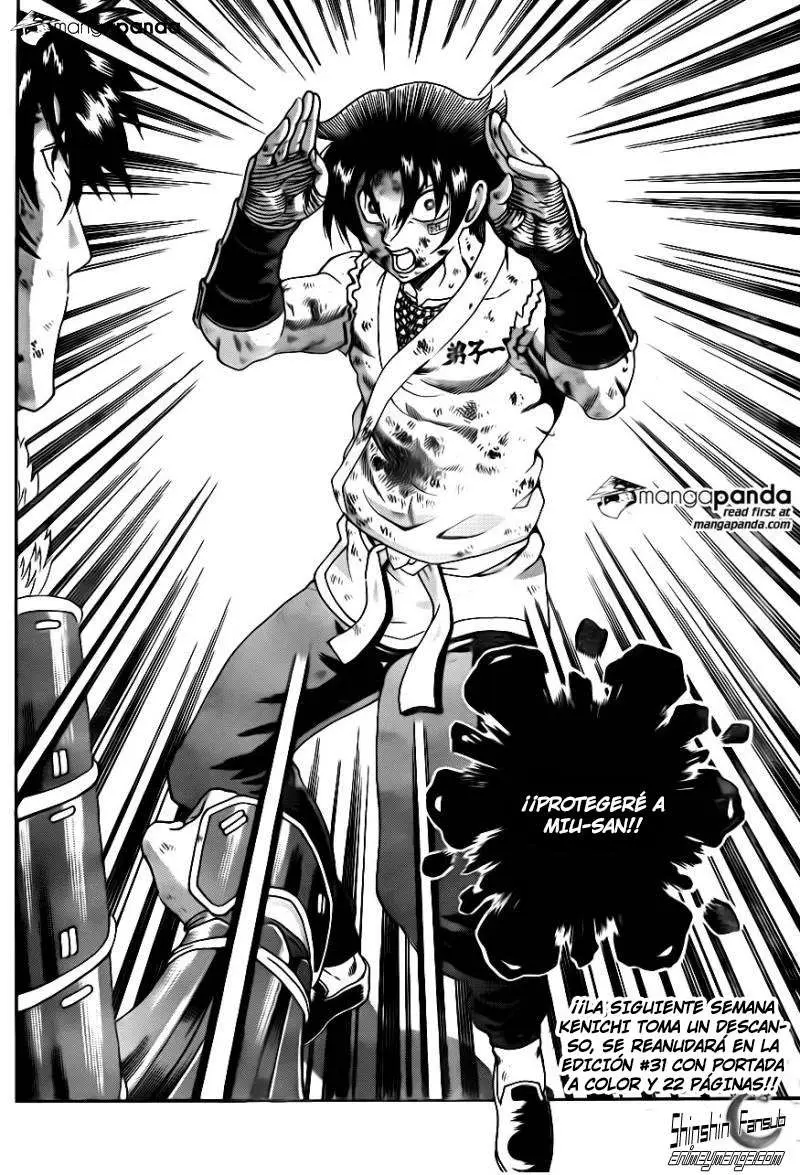 Shijo Saikyo no Deshi Kenichi - Capítulo 572 - Página 17 - LectorTMOo