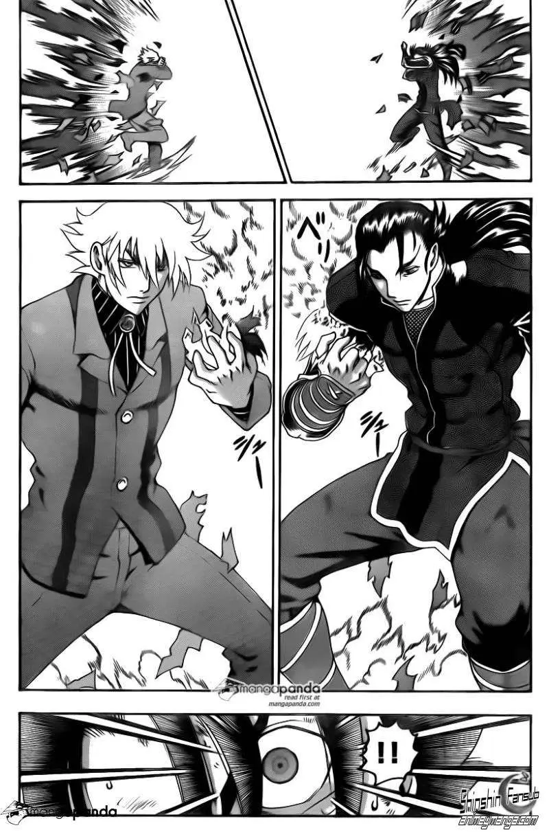 Shijo Saikyo no Deshi Kenichi - Capítulo 573 - Página 11 - LectorTMOo