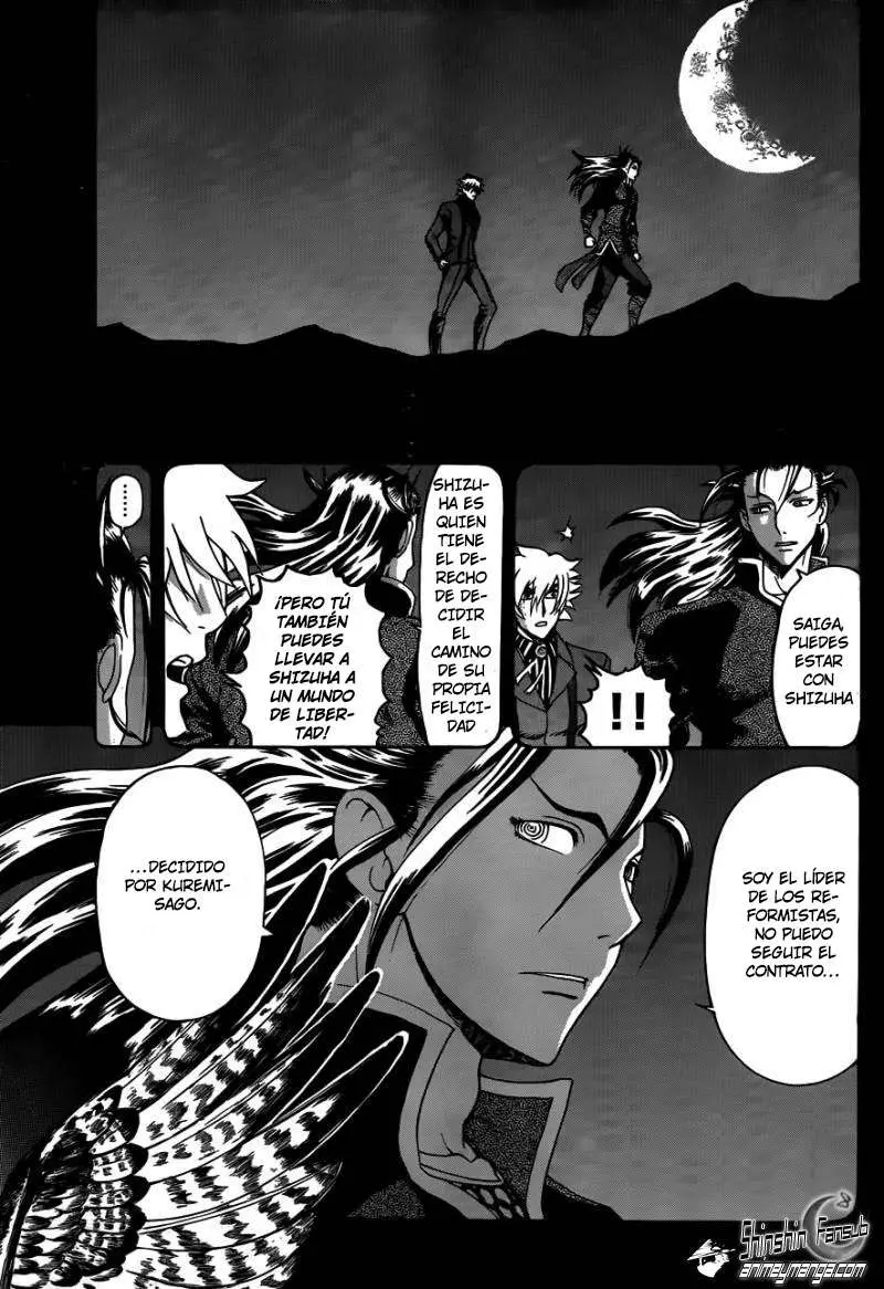 Shijo Saikyo no Deshi Kenichi - Capítulo 575 - Página 17 - LectorTMOo