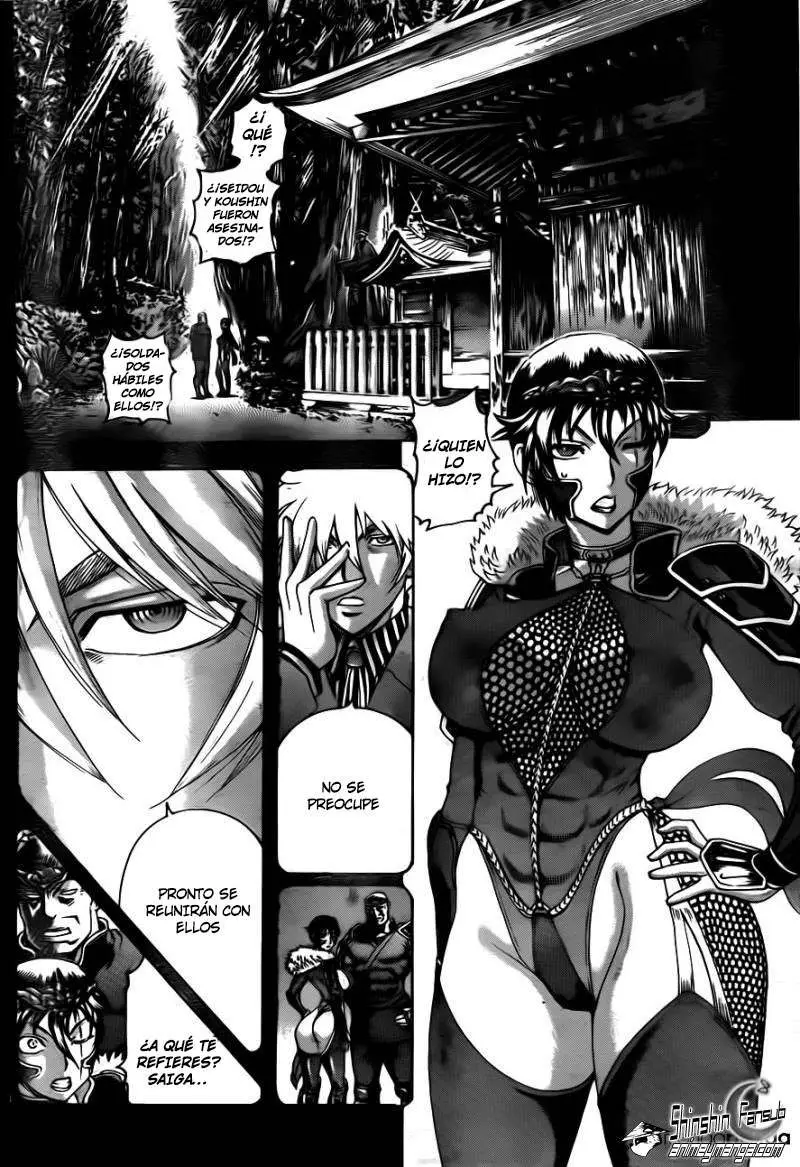 Shijo Saikyo no Deshi Kenichi - Capítulo 576 - Página 4 - LectorTMOo