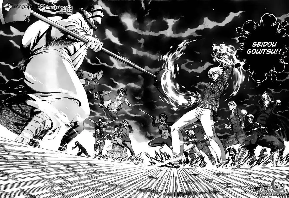 Shijo Saikyo no Deshi Kenichi - Capítulo 577 - Página 18 - LectorTMOo