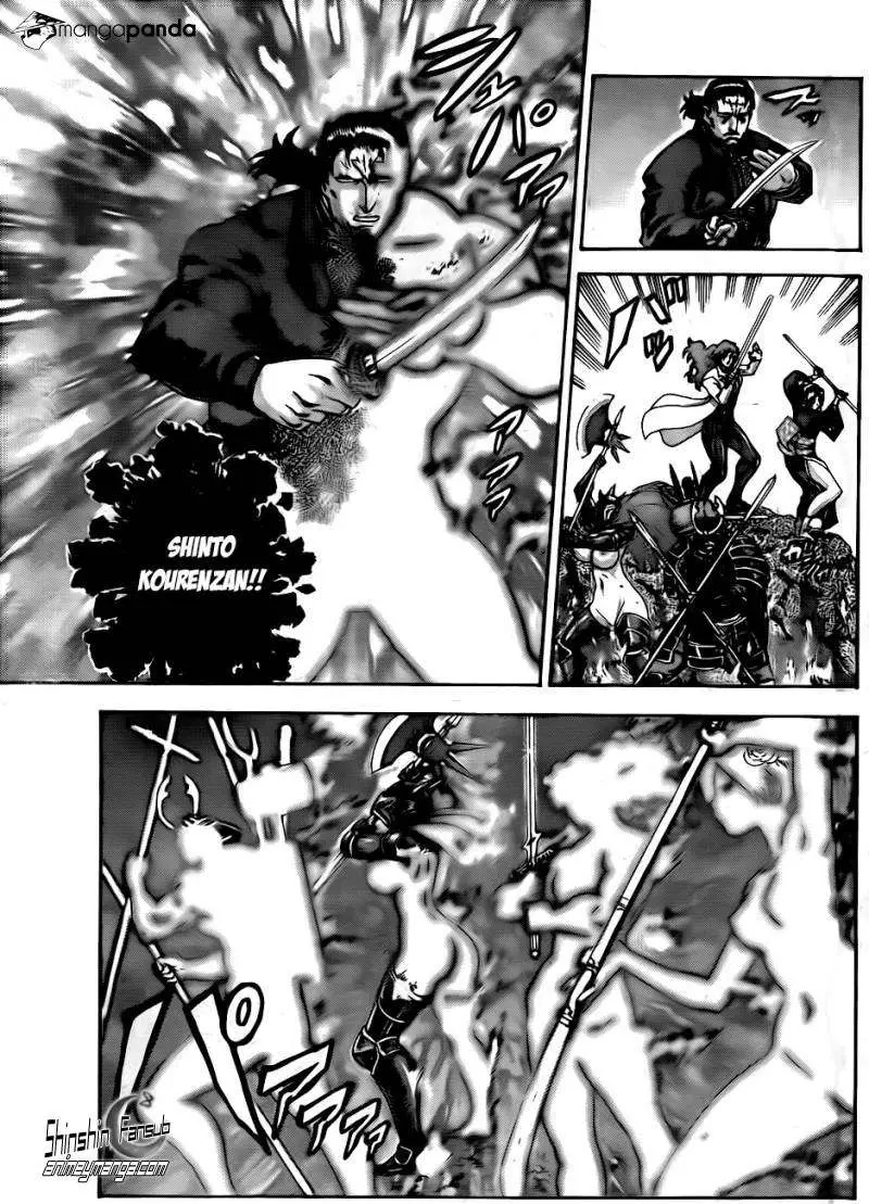 Shijo Saikyo no Deshi Kenichi - Capítulo 578 - Página 8 - LectorTMOo
