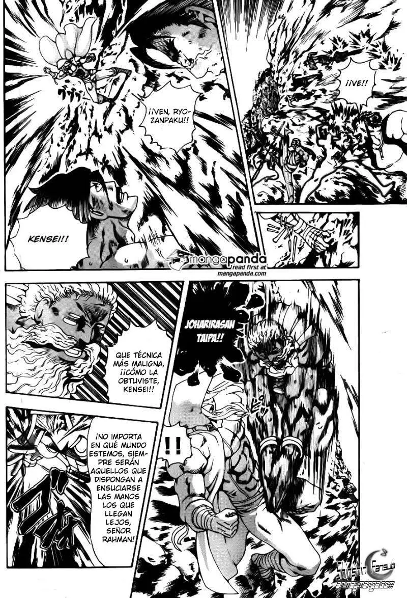 Shijo Saikyo no Deshi Kenichi - Capítulo 578 - Página 13 - LectorTMOo