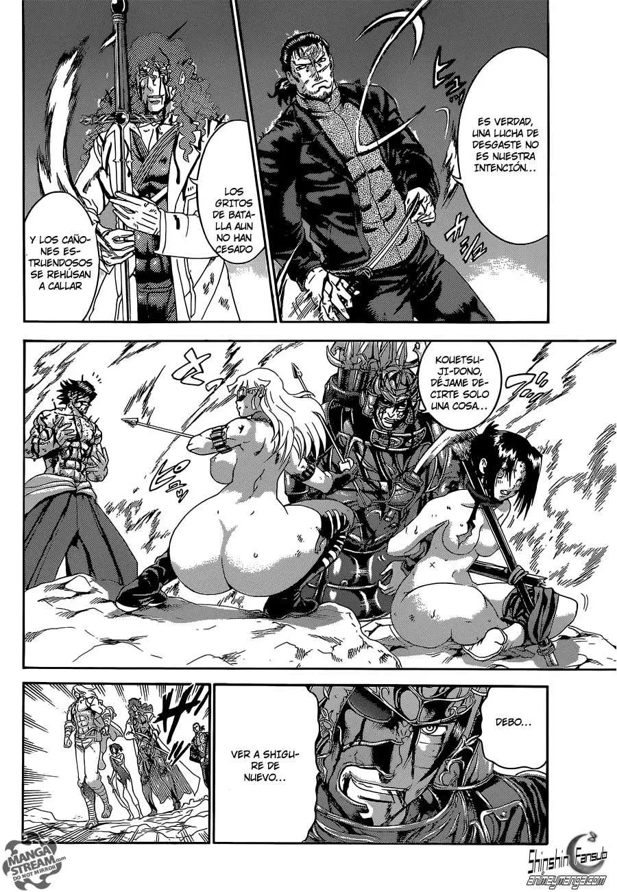Shijo Saikyo no Deshi Kenichi - Capítulo 582 - Página 14 - LectorTMOo