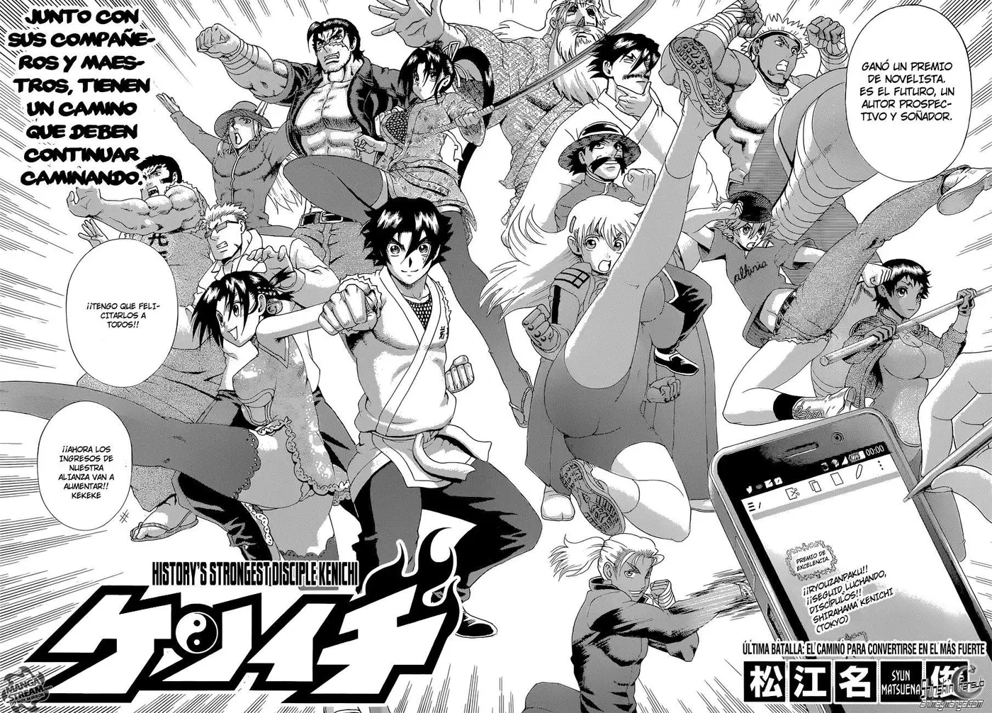 Shijo Saikyo no Deshi Kenichi - Capítulo 583 - Página 6 - LectorTMOo