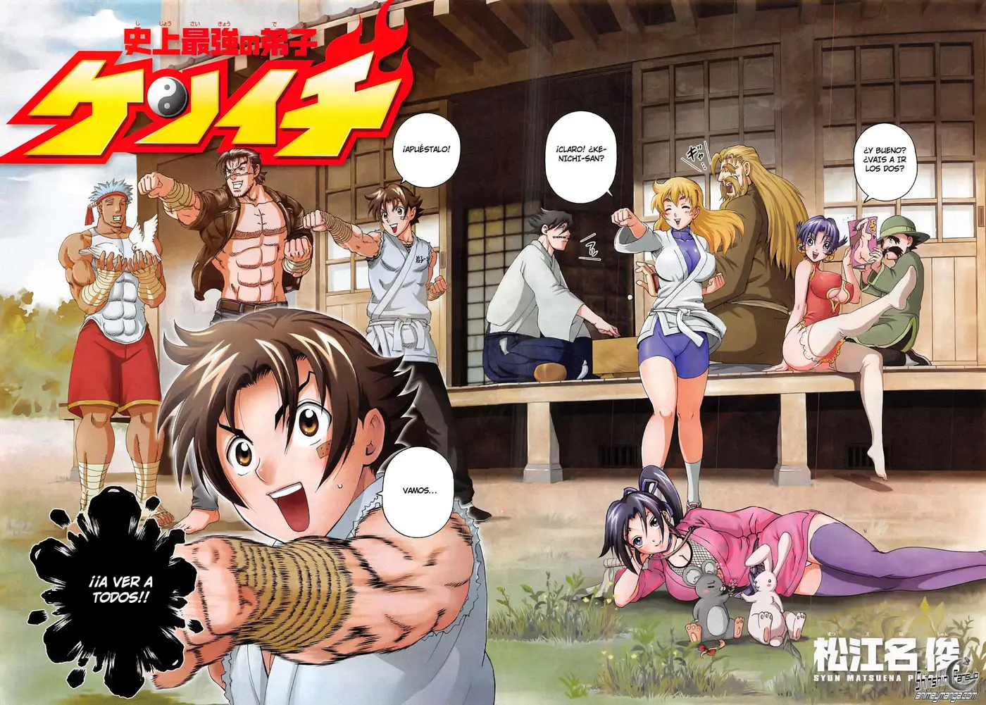 Shijo Saikyo no Deshi Kenichi - Capítulo 583 - Página 20 - LectorTMOo