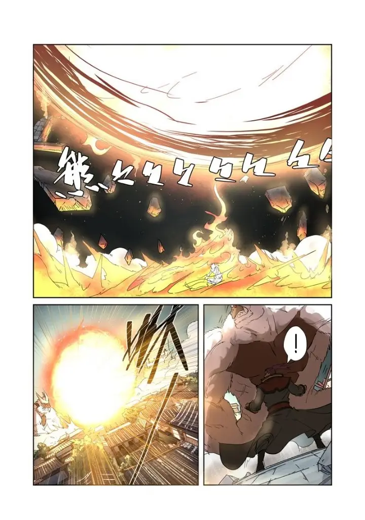 Tales of Demons and Gods - Capítulo 185 - Página 10 - LectorTMOo