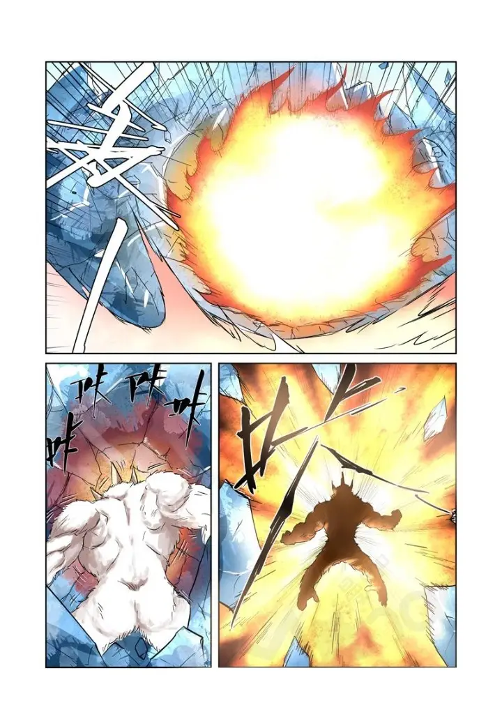 Tales of Demons and Gods - Capítulo 185 - Página 13 - LectorTMOo