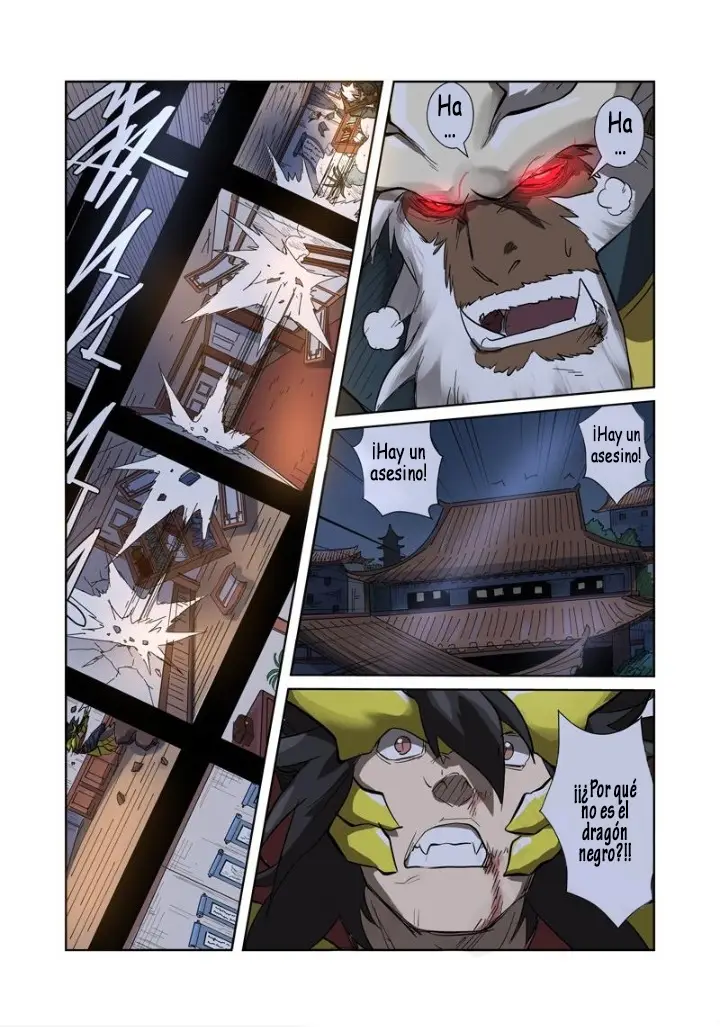 Tales of Demons and Gods - Capítulo 190 - Página 17 - LectorTMOo