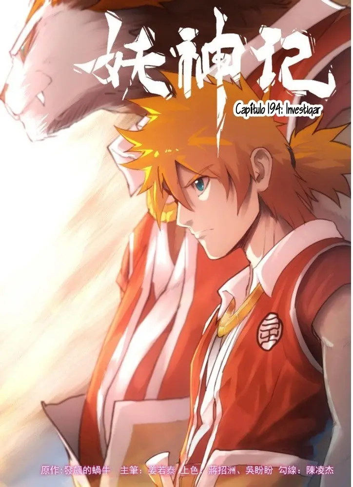 Tales of Demons and Gods - Capítulo 194 - Página 1 - LectorTMOo