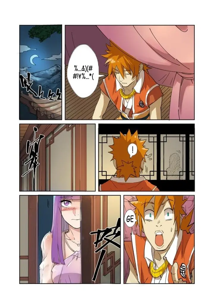 Tales of Demons and Gods - Capítulo 194 - Página 17 - LectorTMOo
