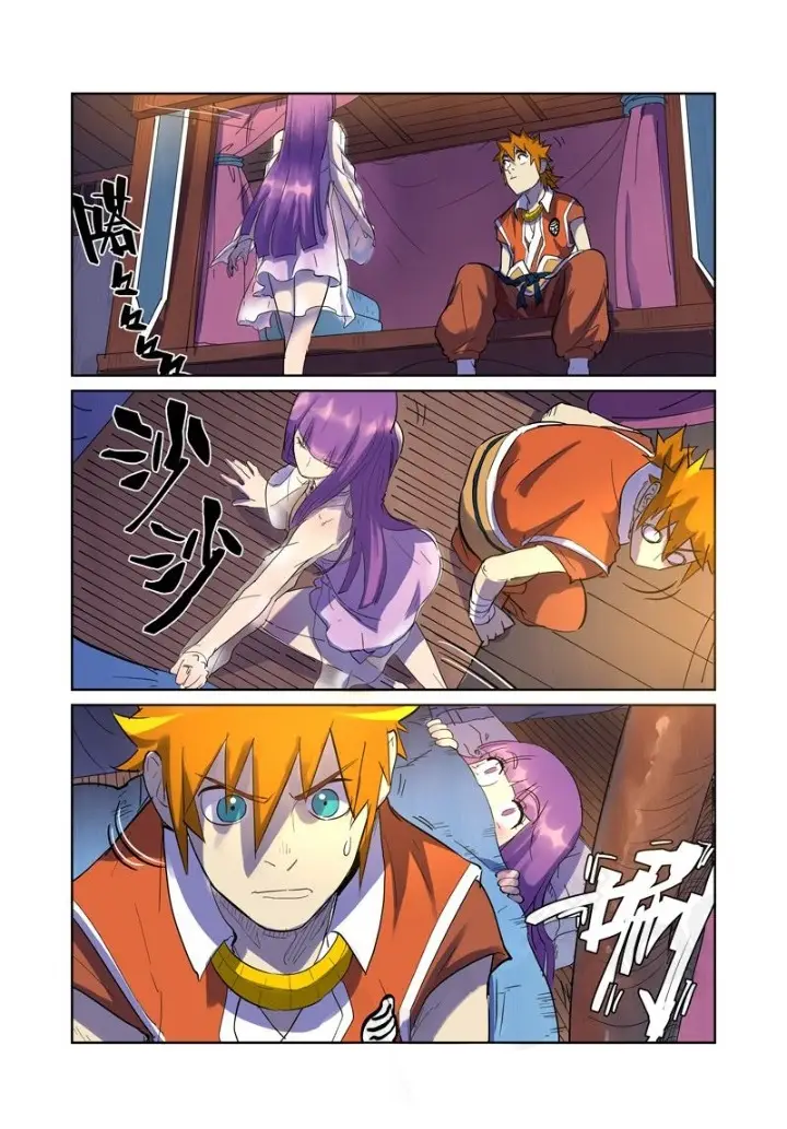 Tales of Demons and Gods - Capítulo 195 - Página 4 - LectorTMOo