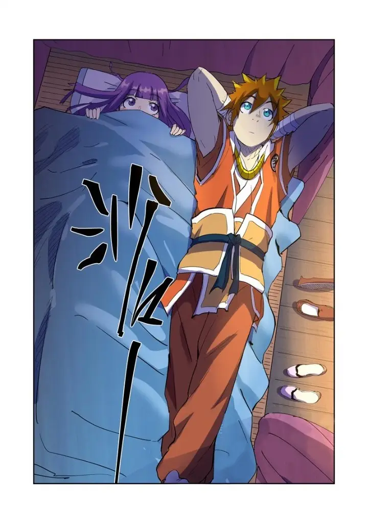Tales of Demons and Gods - Capítulo 195 - Página 6 - LectorTMOo