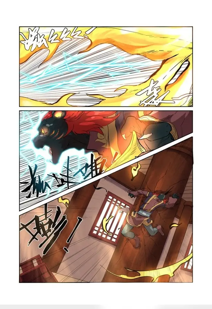Tales of Demons and Gods - Capítulo 196 - Página 15 - LectorTMOo