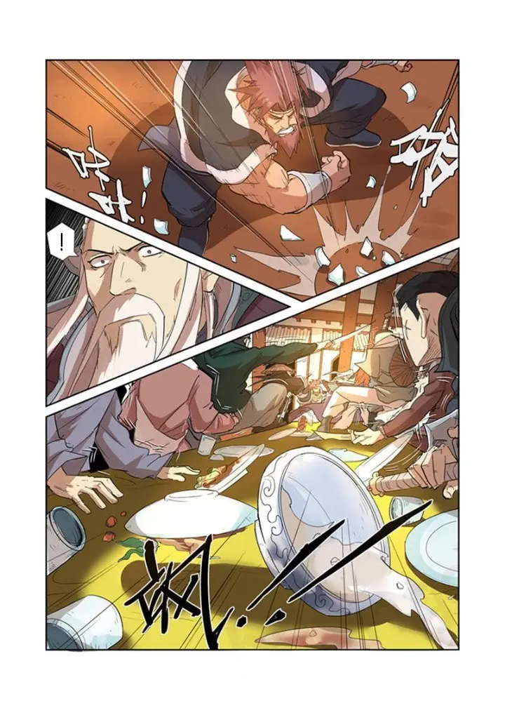 Tales of Demons and Gods - Capítulo 201 - Página 17 - LectorTMOo