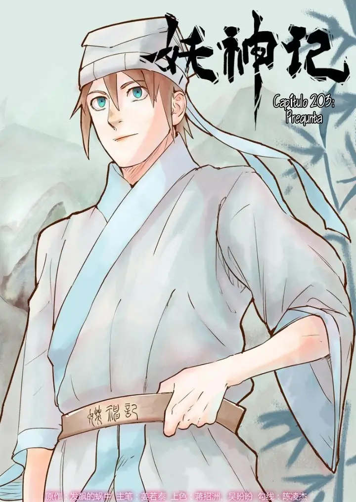 Tales of Demons and Gods - Capítulo 203 - Página 17 - LectorTMOo