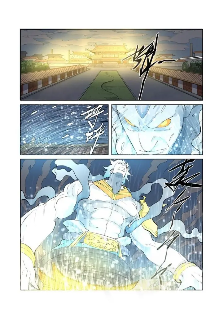 Tales of Demons and Gods - Capítulo 208 - Página 11 - LectorTMOo