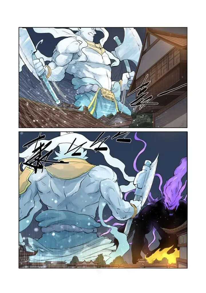 Tales of Demons and Gods - Capítulo 208 - Página 12 - LectorTMOo